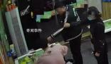 男子小料加太多遭店家辱罵追打 公安機關已依法對馬某某予以治安處罰