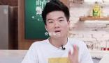 董宇輝稱不方便回應(yīng)二選一