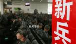 四川一男子拒服兵役受7項處罰