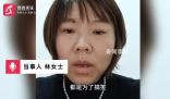 給住院婆婆吃泡面博主發(fā)聲 引發(fā)網(wǎng)友熱議