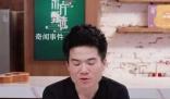 曝有人出5億違約金挖董宇輝