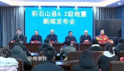 甘肅震區仍可能發生5級強余震 地震已致甘肅105人遇難