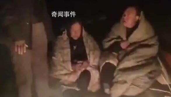 余震百余次 村民徹夜在屋外烤火避險(xiǎn)