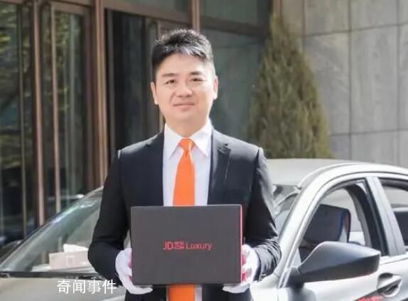 劉強東:無論如何我都不會躺平