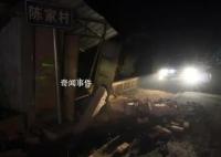 甘肅臨夏州棉服棉被棉鞋比較緊缺