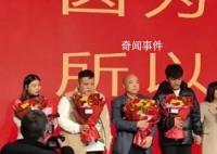 解克鋒:不管買家是誰我都恨他