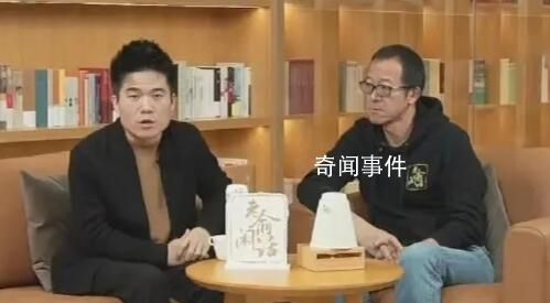 俞敏洪:老板須心甘情愿為員工打工