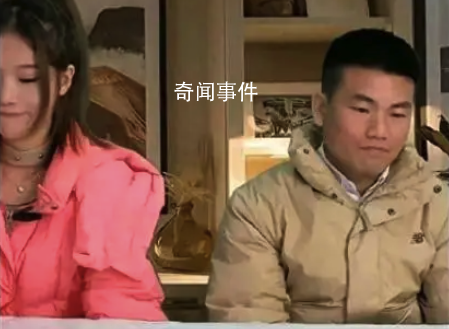 西方臻選主播疑似模仿董宇輝