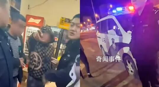 男子疑因丟手機不讓飯店所有人走 竟對大家進行辱罵