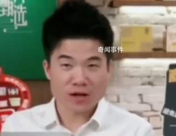 俞敏洪:靠友情不能維持優秀員工