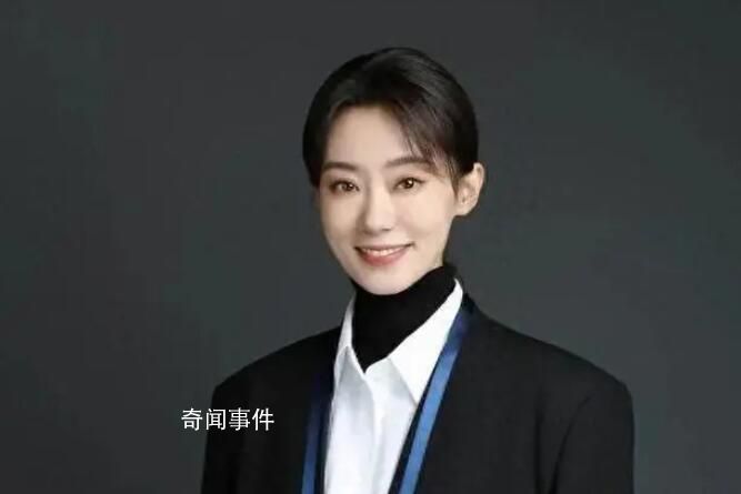 張小斐當選北京視協(xié)副主席 張小斐有了新身份