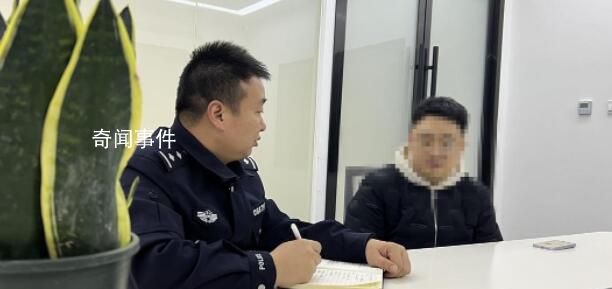 小伙為省3000元出國旅游被賣3次