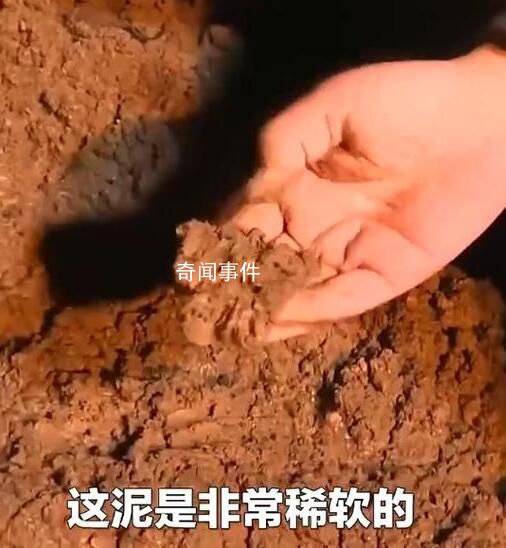 “砂涌現象”與余震無直接關系