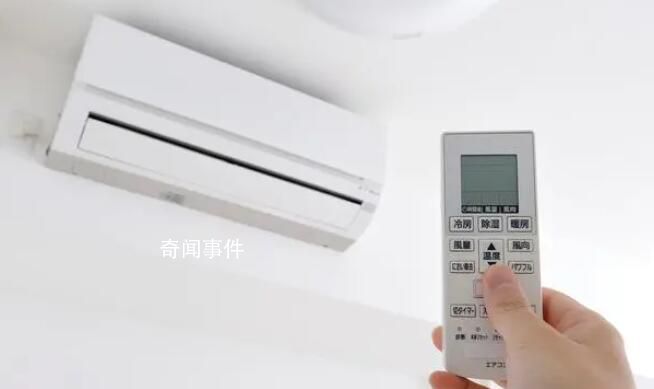 多地倡議節電:空調制熱不超20℃