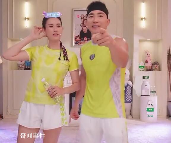 劉畊宏出圈1年多后談流量下滑 稱流量漲跌是很正常的事情