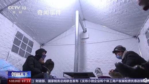 甘肅地震 最糟糕時間最薄弱地方