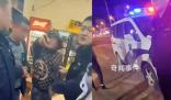 男子疑因丟手機不讓飯店所有人走 竟對大家進行辱罵