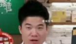俞敏洪:靠友情不能維持優秀員工