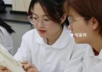 星光大賞最忙的是中醫 打了張雪峰的臉