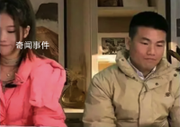 西方臻選內容已全部清空