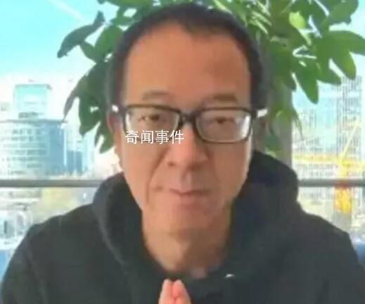 俞敏洪承認拉黑網友并致歉