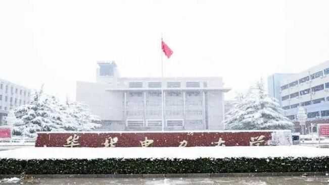 河北一高校供暖無(wú)力被投訴
