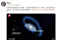 胡歌南海深潛撿回兩塊電池 親眼見(jiàn)證屬于海洋的垂直遷徙現(xiàn)象