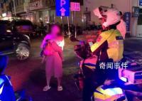 2歲男童誤喝22倍退燒藥差點(diǎn)腎衰竭 仍然心有余悸