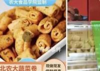 多款冠名農(nóng)科院零食宣傳不實(shí)