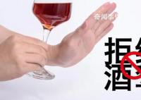 醉駕情節(jié)輕微可不起訴或定罪免刑