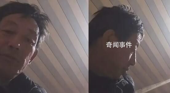 地震后父親打給遠嫁女兒差點哭了