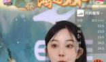 鴻星爾克又捐了2000萬 網友們留言不斷
