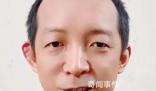 北大天才柳智宇還俗后宣布結(jié)婚 稱戀愛也是一種修行