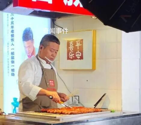 欠4600萬賣烤腸還債的大叔回家了 突然回青島了