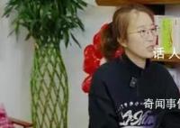 山區小學女生來例假后寫了遺書 公眾對偏遠山區孩子的認知有何偏差