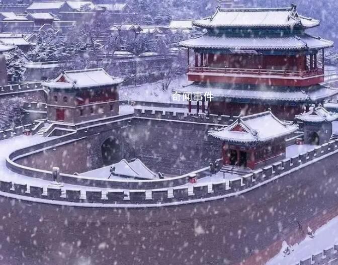 這場北京暴雪到底有多“稀罕”
