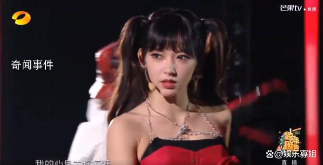 愛如火上跨年 癲了