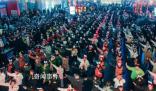 沈陽太原街跨年數百人齊跳科目三