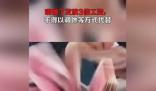元旦3倍工資不得以調休代替 加班費你會算嗎
