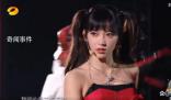 愛(ài)如火上跨年 癲了