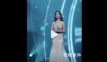 孟子義叫江蘇衛(wèi)視大哥 江蘇大哥求放過(guò)