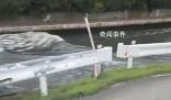 日本再次發(fā)生6.1級地震 震源深度10公里