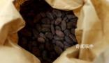 厄爾尼諾現(xiàn)象致商品價格上漲