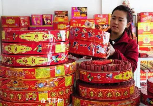 中國煙花爆竹協會回應禁燃問題