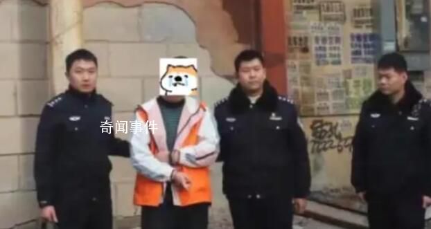 男子追求女同事被拒燒毀對方汽車 涉嫌犯罪被刑事拘留