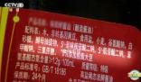 醬油吃多了會致癌?假的