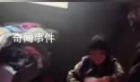 官方:7旬老人得子屬實 母親非拐賣