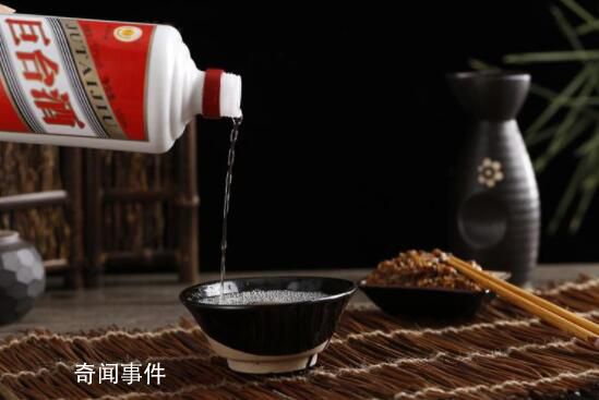 龍年茅臺(tái)價(jià)格腰斬 僅發(fā)售5天
