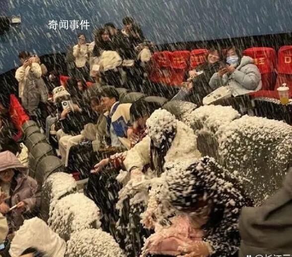 下雪場 尷尬又離譜