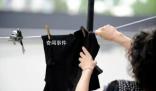 貼身衣物穿黑色更容易得癌癥?黑色染料不安全嗎?